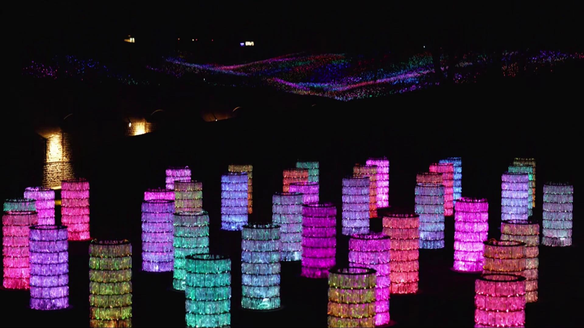 The Sensorio light display in Paso Robles, CA. 